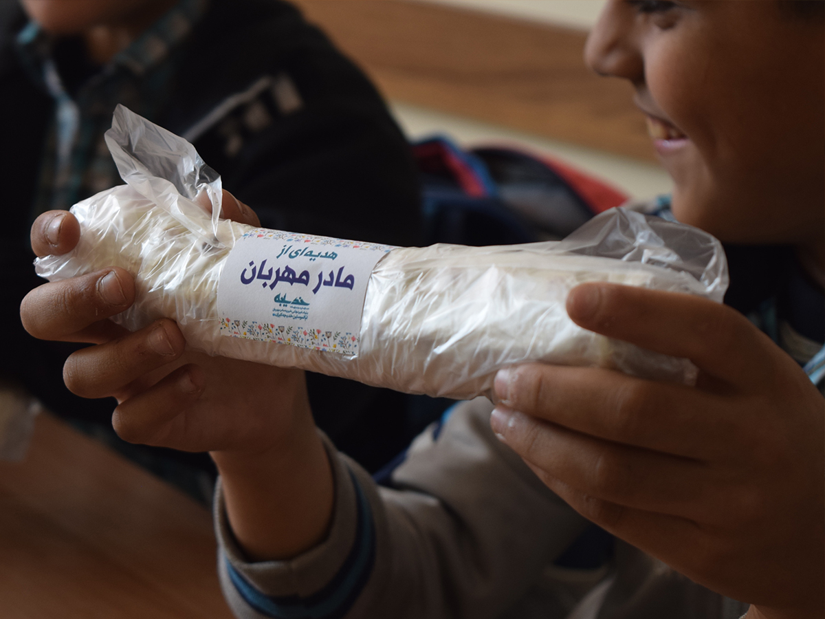 لقمه صبحانه