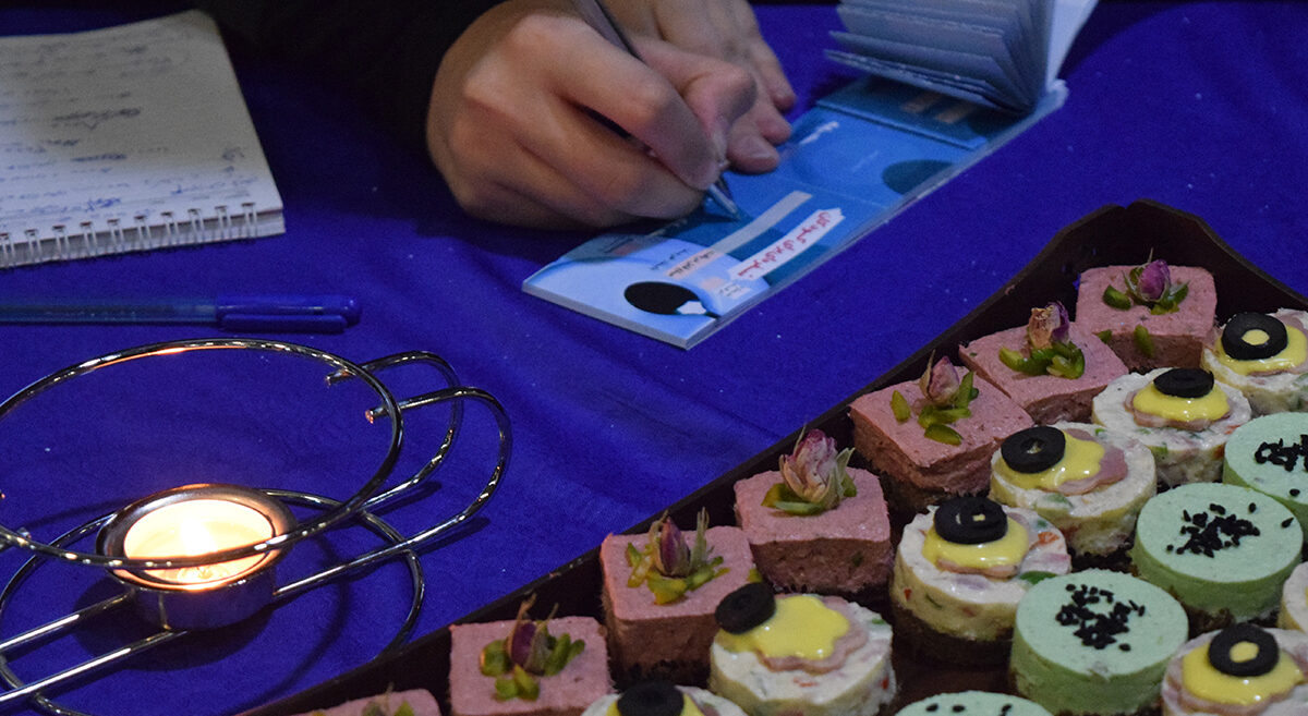 بازارچه خیریه
